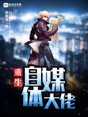 十殿阎君阎啸