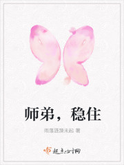 十殿阎君阎啸云倾颜