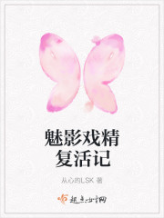 全球神灵箱庭