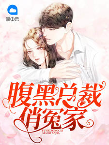 林洛陈洋