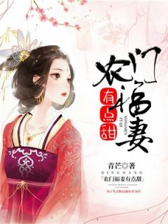 宋挽萧永炎