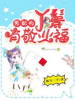 许言轻沈钺