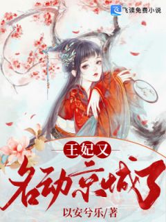 桑墨卫秫