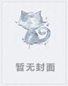 叶辰萧初然