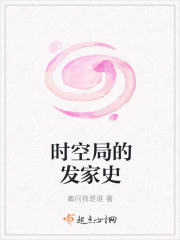 全球武道称尊