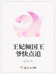 余生杨子欢