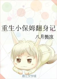 从召唤萧炎开始