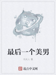 我真不想想穿越啊