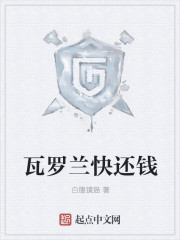 我徒弟个个都是人才
