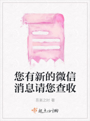 我有一款疯狂选择游戏
