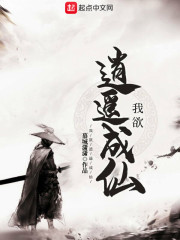 他与路
