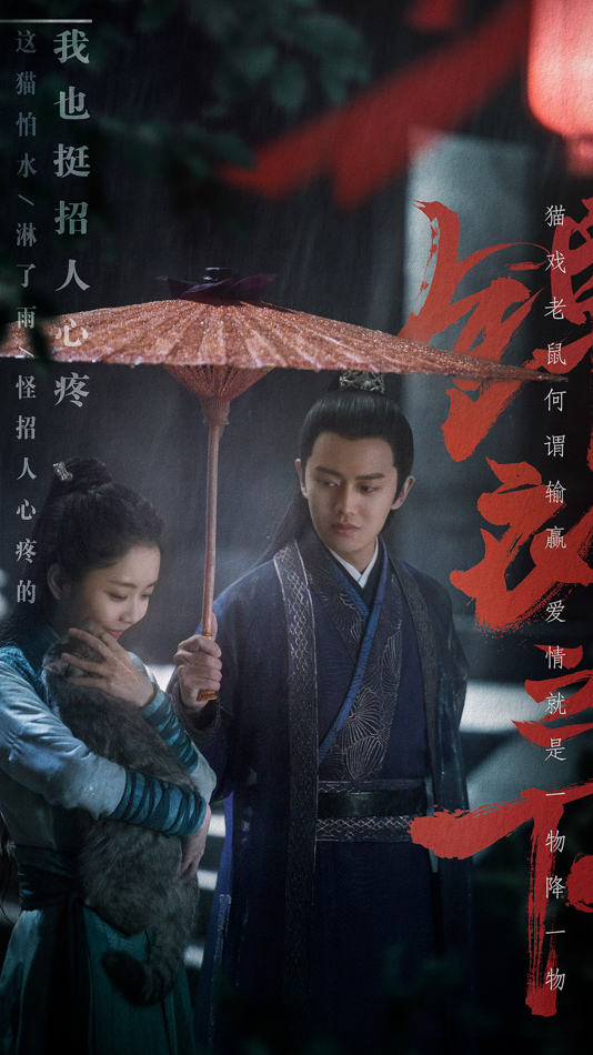 锦衣之下的婚后小番外