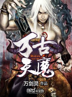 云舒苏灵文