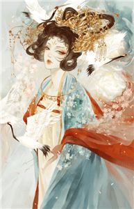 楚天凌沈轻岚