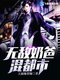 陆琛梁妃蓉