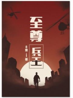 杨浩秋允贞