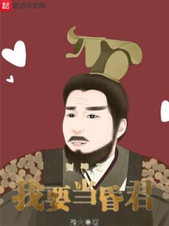 子受商容