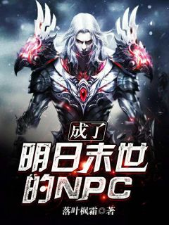 许伟明海姆达尔