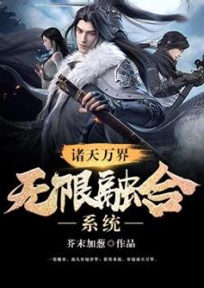 高凡紫研