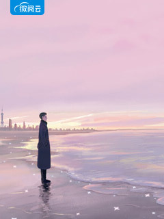 于瑶白晗