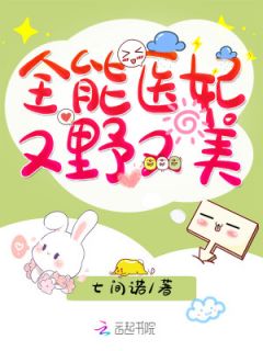 洛霓凰北辰熠