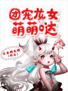 小九南宫御