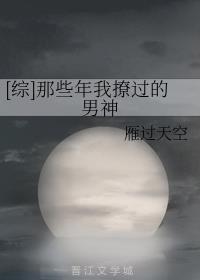 普通人生存指南