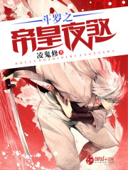 辅炎汉