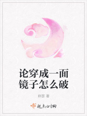 脱贫总动员