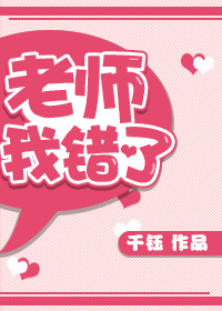 233455小说