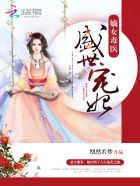 九世战神林凡