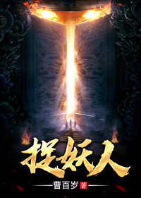 周七唐芊芊