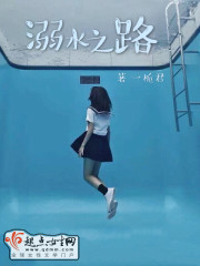 天上第七