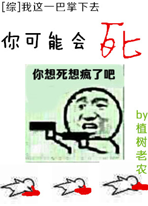 大秦第一帝师