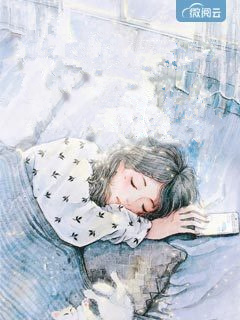 陆漫薄夜寒