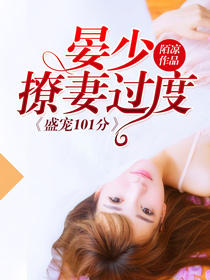 齐昆仑许佳人