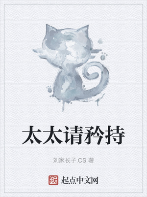 韩潇苏芊雪
