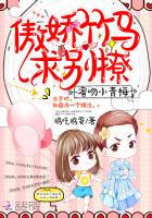 苏阳龙雨馨