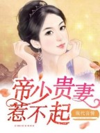 从盗墓开始探险直播