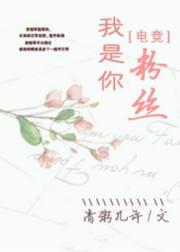 觉醒吧虐文女主
