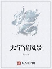 人族纪元