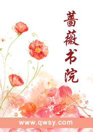 苏显容昧小说叫什么
