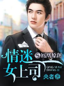 开局一只杰顿娘