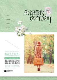 招徒路慢慢