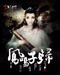 人生介入游戏