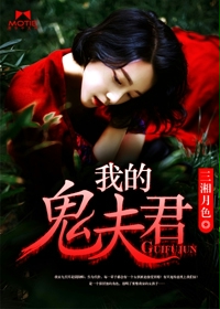 海贼之窃取果实