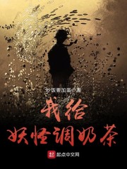 重生为王杨路林晓寒