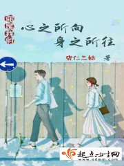 重生赘婿兵王杨路