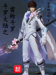 重生赘婿兵王杨路林晓寒