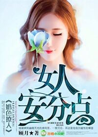 重生当萌犬